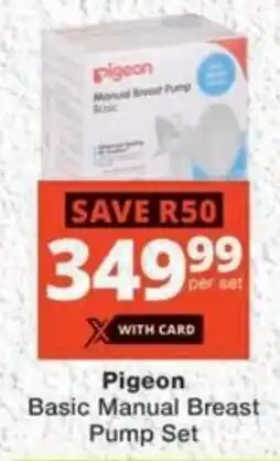 MediRite Pigeon Basic Manual Breast Pump Set offer