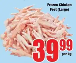 Boxer Frozen Chicken Feet Large offer