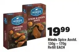 OK Foods Hinds Spice Refill offer