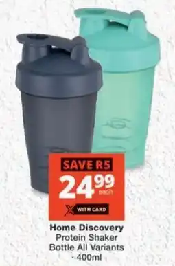 MediRite Home Discovery Protein Shaker Bottle All Variants offer