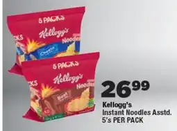 OK Foods Kellogg's Instant Noodles offer