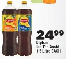 OK Foods Lipton Ice Tea offer