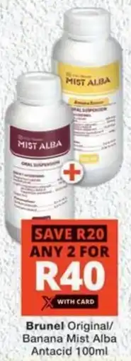 MediRite Brunel Original/ Banana Mist Alba Antacid offer
