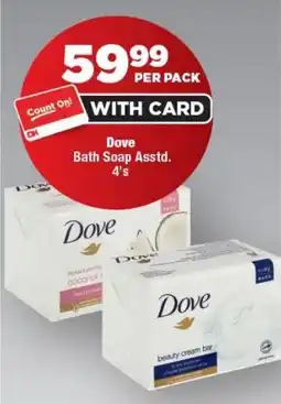 OK Foods Dove Bath Soap offer