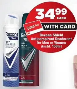 OK Foods Rexona Shield Antiperspirant Deodorant for Men or Women offer