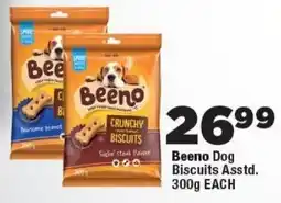 OK Foods Beeno Dog Biscuits offer