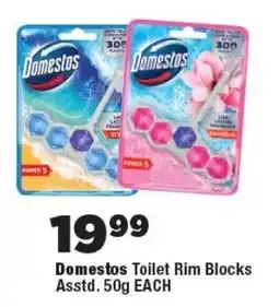 OK Foods Domestos Toilet Rim Blocks offer