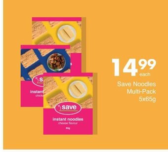 Save Save Noodles Multi-Pack 5x65g offer