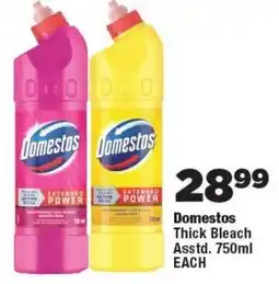OK Foods Domestos Thick Bleach offer