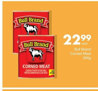 Bull Brand Corned Meat 300g