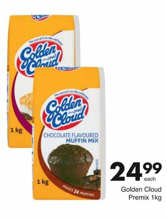 Golden Cloud Premix 1kg