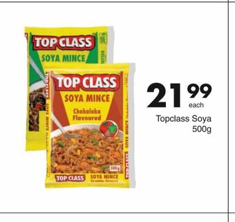 Topclass Soya 500g