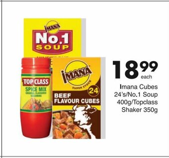 Imana Cubes 24's / No.1 Soup 400g / Topclass Shaker 350g