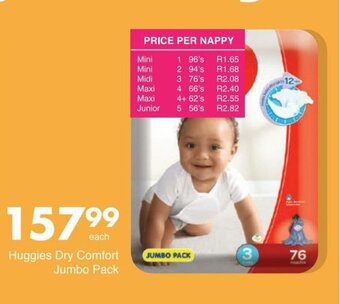 Save Huggies Dry Comfort Jumbo Pack offer