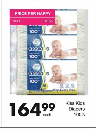 Save Kiss Kids Diapers 100's offer