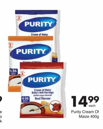 Save Purity Cream Of Maize 400g offer