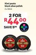 PEP Kiwi Paste Black Shoe Polish-For 2 x 50ml offer