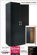Oakland 2 Door Robe 10292792