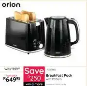 Bradlows Orion Breakfast Pack With Pattern 10304492 offer