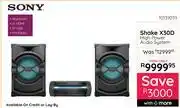Bradlows Sony Shake X30D High Power Audio System 10139039 offer