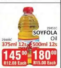 KitKat Cash and Carry SOYFOLA Oil 375ml 12s offer