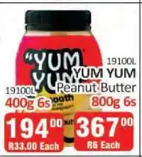KitKat Cash and Carry YUM YUM Peanut Butter 400g 6s offer