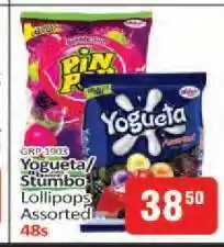 KitKat Cash and Carry Yogueta/Stumbo Lollipops Assorted 48s offer