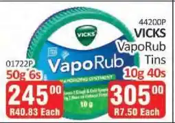 KitKat Cash and Carry VICKS VapoRub Tins 50g 6s offer