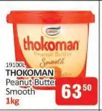 KitKat Cash and Carry THOKOMAN Peanut Butter Smooth offer