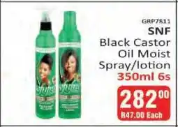 KitKat Cash and Carry SNF Black Castor Oil Moist Spray/lotion offer