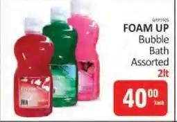 KitKat Cash and Carry FOAM UP Bubble Bath Assorted offer