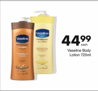 Save Vaseline Body Lotion 725ml offer