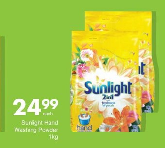 Save Sunlight hand Washing Powder 1kg offer