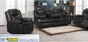 Russells Marriott 3 Piece Reclining Lounge Suite 10294114002 offer