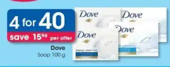 Clicks Dove Soap 100g offer