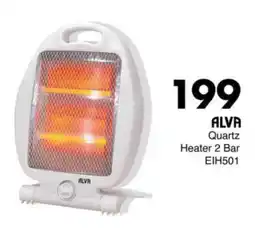 Save Hyper Alva Quartz Heater 2 Bar offer