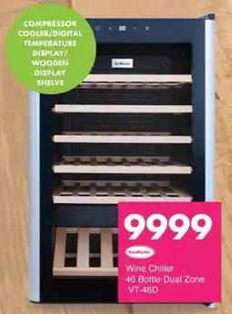 Save Hyper SnoMaster Wine Chiller 46 Bottle Dual Zone VT-46D offer