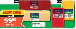 Makro Lancewood Cheddar or Gouda Loaf offer
