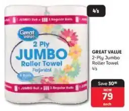 Makro Great Value 2-Ply Jumbo Roller Towel offer