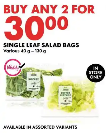 Woolworths Single leaf salad bags offer