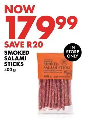 Woolworths Smoked salami sticks offer