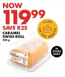 Woolworths Caramel swiss roll offer