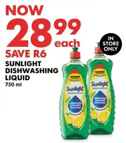 Woolworths Sunlight dishwashing liquid offer