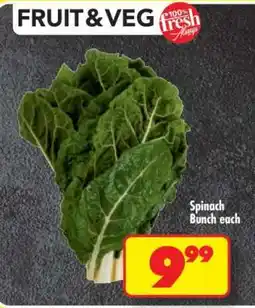 Shoprite SPINACH bunch each offer