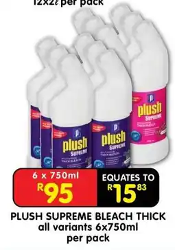Shoprite PLUSH SUPREME BLEACH THICK offer