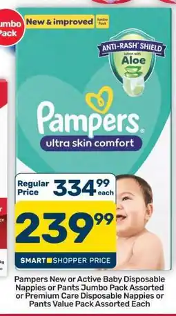 Pick n Pay Hypermarket Pampers ultra skin comfort offer