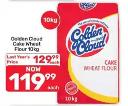 Pick n Pay Hypermarket Golden Cloud Cake Wheat Flour 10kg offer