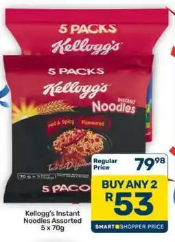 Pick n Pay Hypermarket Kellogg's Instant Noodles Assorted offer