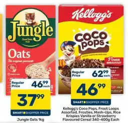 Pick n Pay Hypermarket Jungle Oats-1kg offer