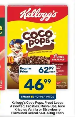 Pick n Pay Hypermarket Kellogg's Coco Pops offer